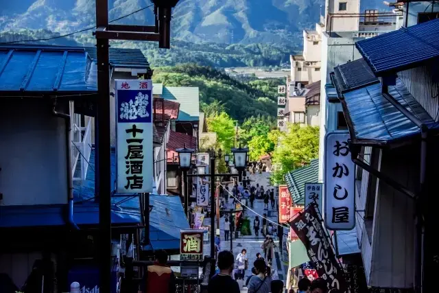 이카호온천 이미지