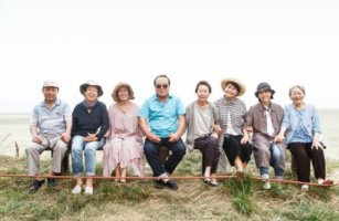  디어 마이 프렌즈  Dear  my  friends