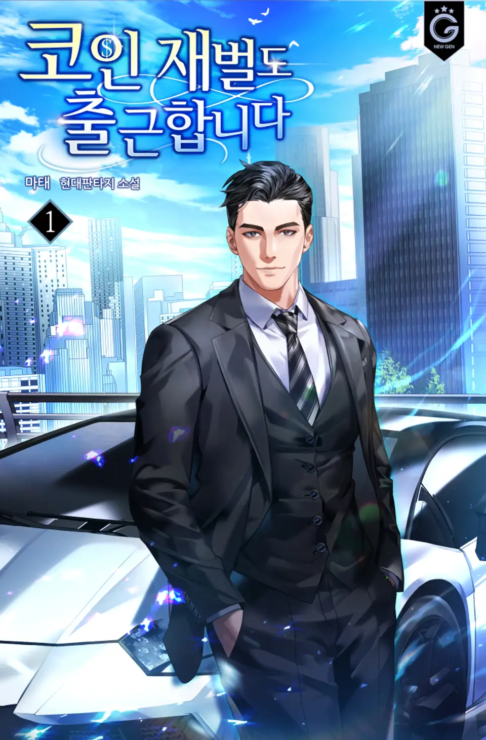 이미지