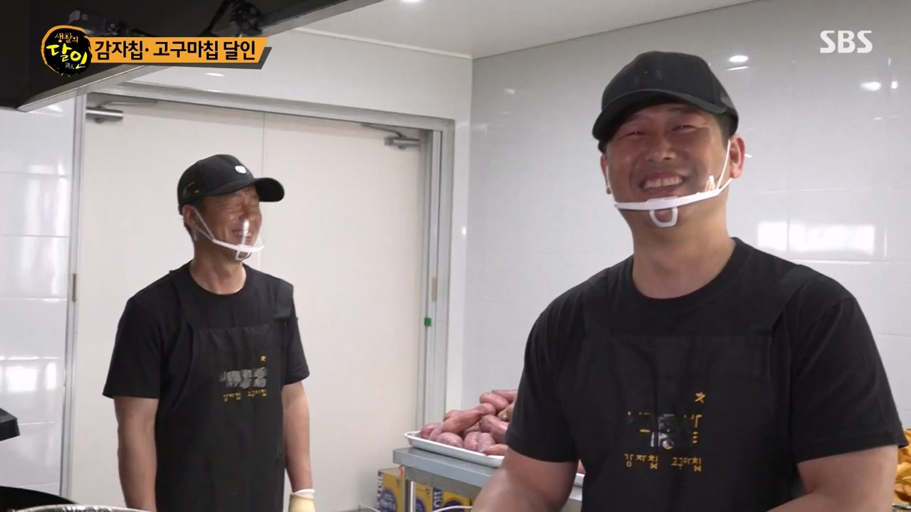 생활의 달인.E883.230411p-NEXT.mp4_20230411_195645.376.jpg