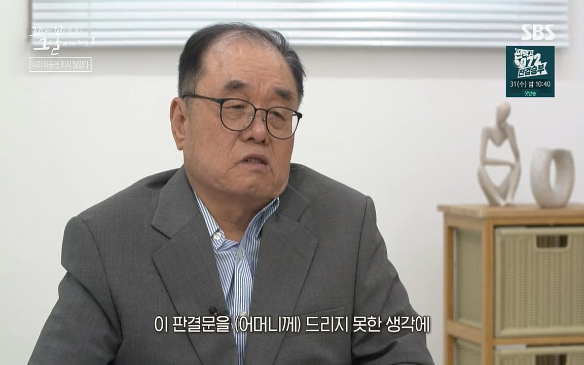 꼬리에 꼬리를 무는 그날 이야기.E42.220826p-NICE.mp4_20220826_180406.696.jpg