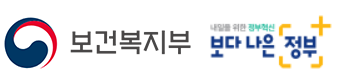  정부 거리두기 2주 연장(방역패스, 4인제한, 9시까지)