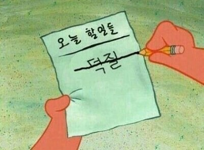 alt=화이트데이,NCT-DREAM,NCT-DREAM-재민,재민-화이트데이,이마트-구미점-상품권,이마트-구미점-직원,NCT-재민-이마트,재민-버블