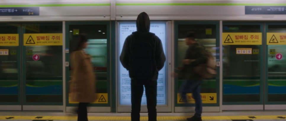 ocn 드라마 추천 OCN 드라마추천 우월한 하루 웹툰 원작 67