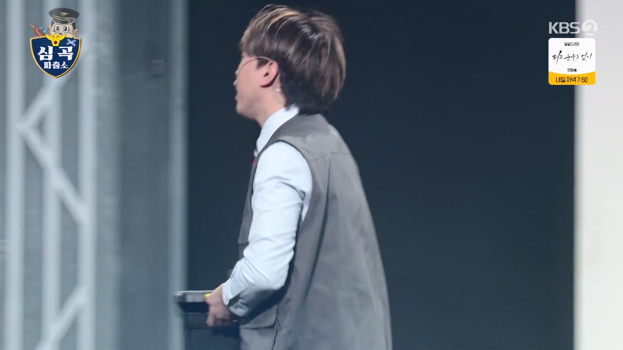 개그 콘서트.E10.240122p-NEXT.mp4_20240123_203949.689.jpg