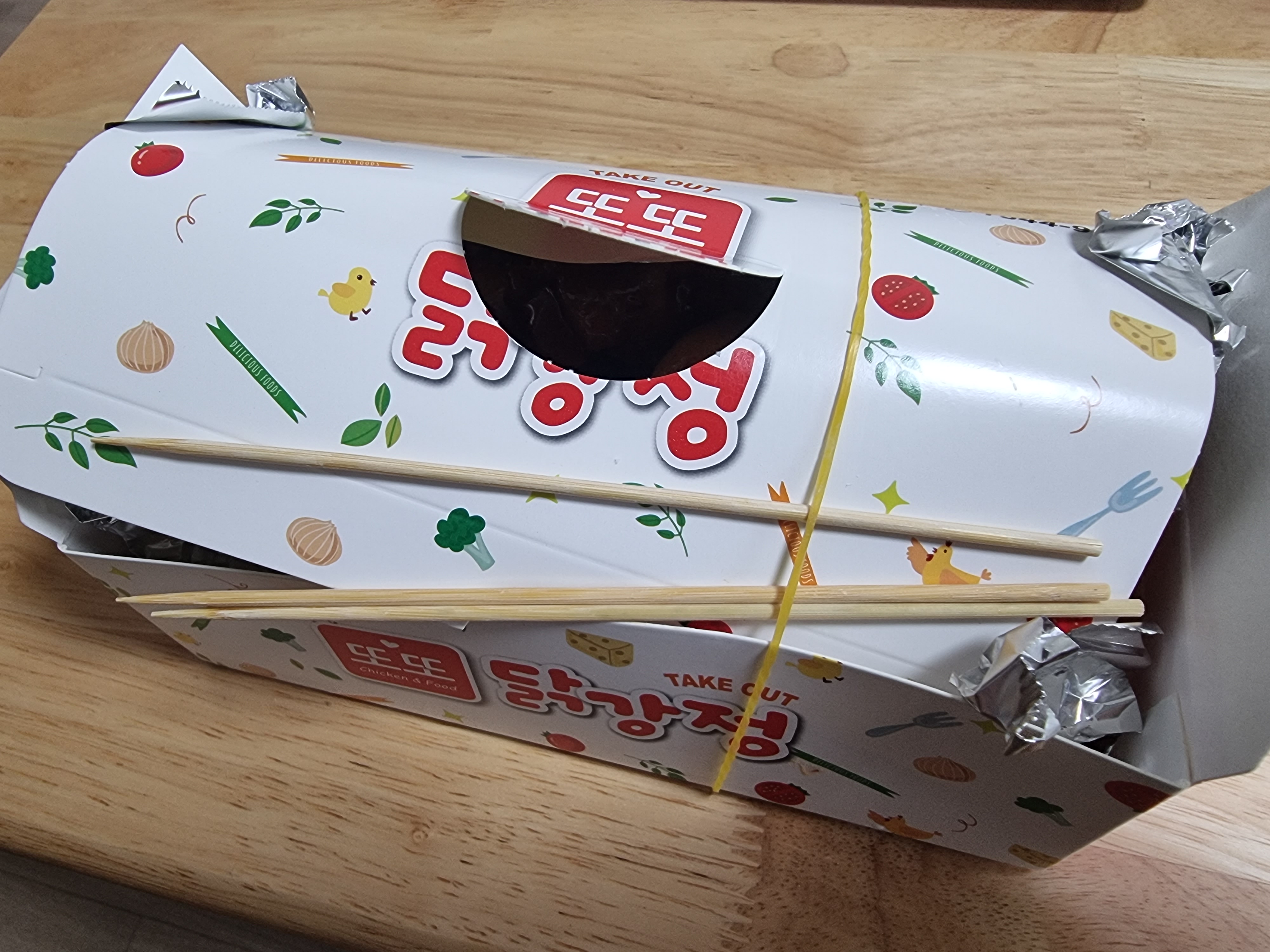 또또닭강정 이미지