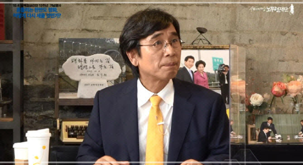  '김정은 계몽군주' 유시민은 왜 그렇게 말했을까?