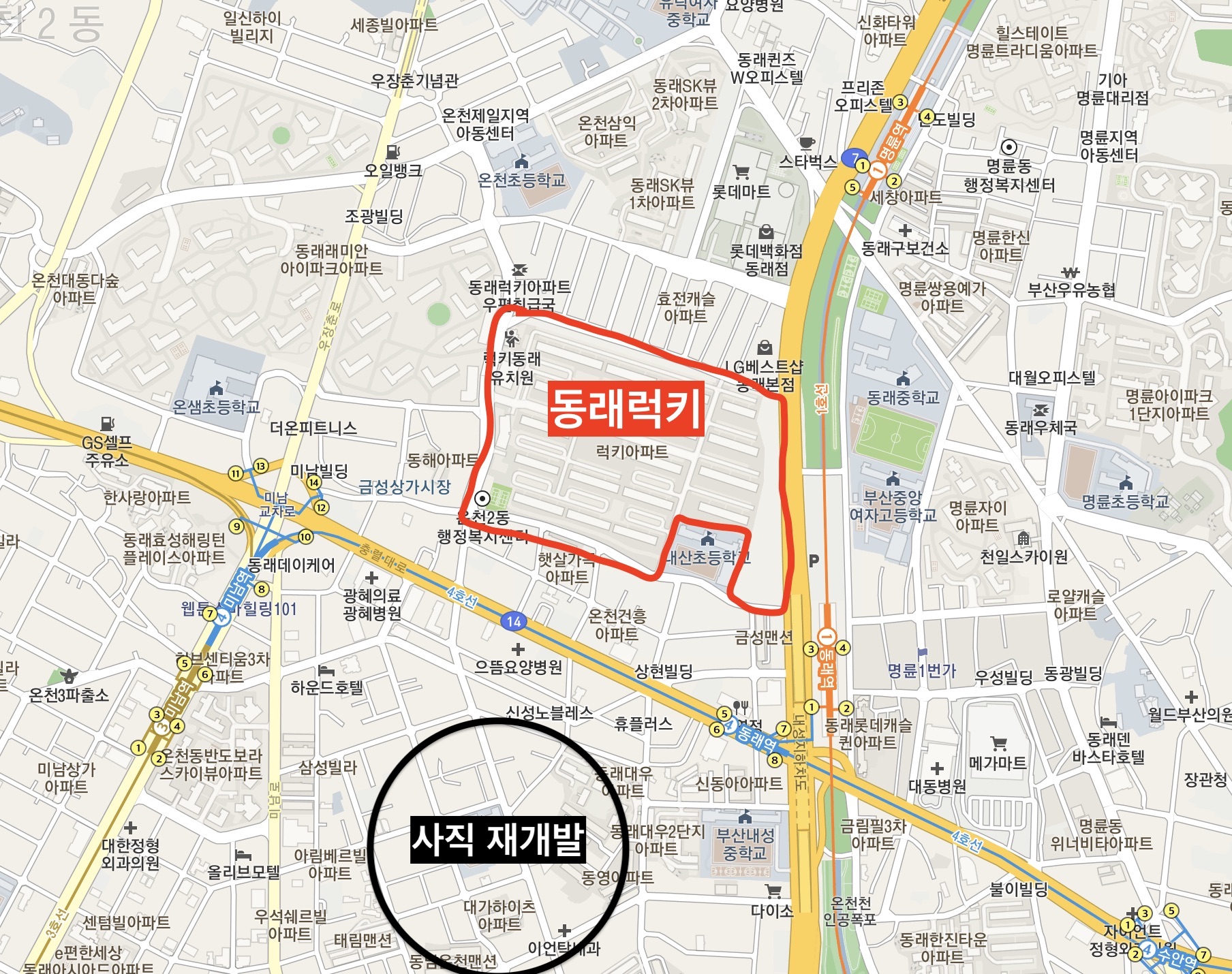 삼호산장 이미지