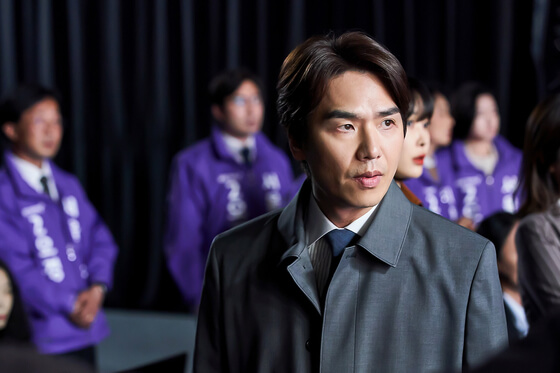 퀸메이커 캐릭터 은채령 시즌2 Netflix