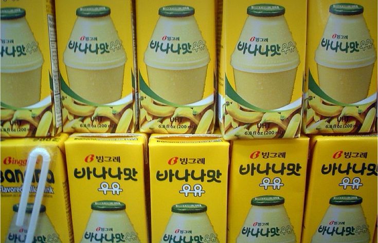 주식회사 빙그레 이미지