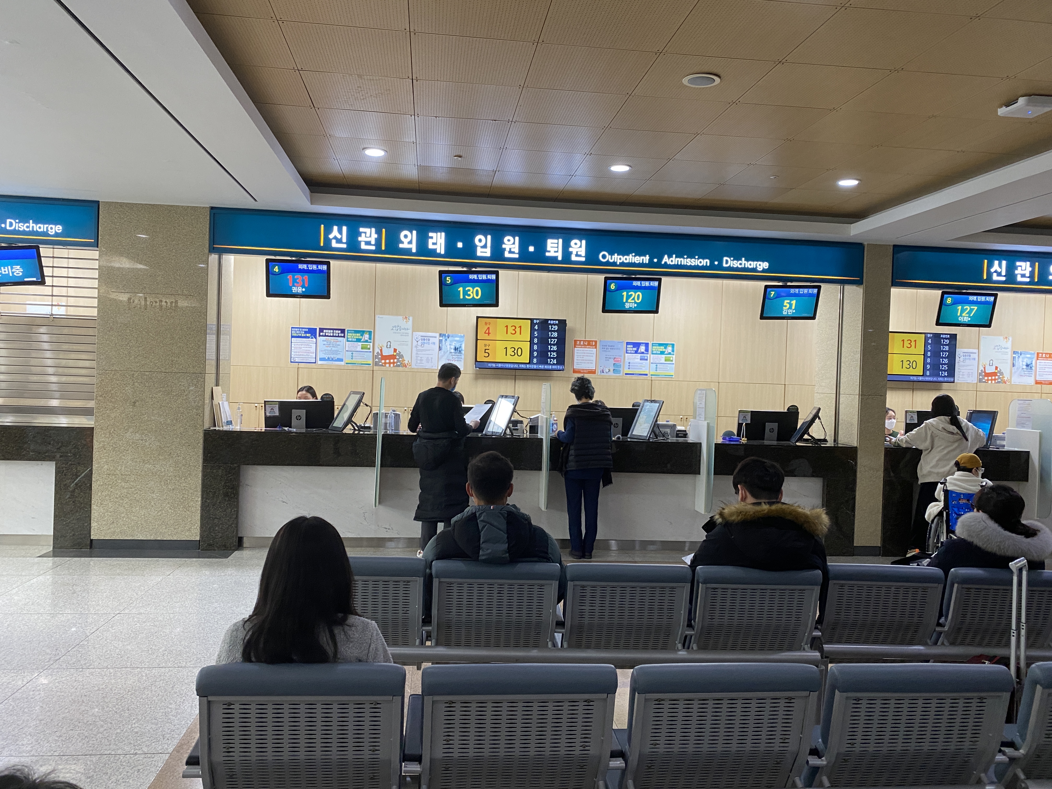  한화손해보험 보험금 청구를 위한 필요서류 확인