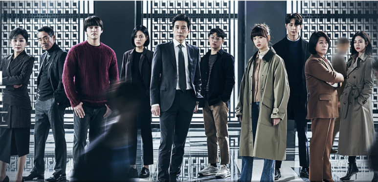 [동화서포터즈] 궁중드라마추천 <로스쿨>