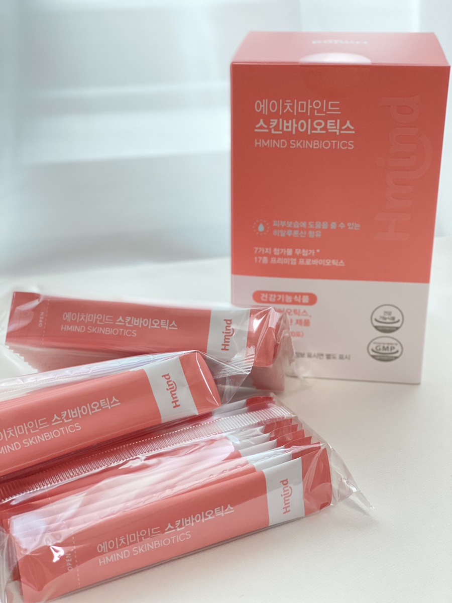  내돈내산 이너 뷰티템 ‘에이치마인드 스킨바이오틱스’