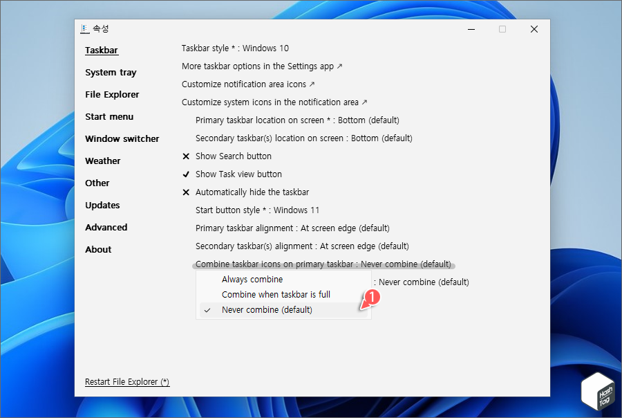Explorer Patcher > Combine taskbar icons on primary taskbar : Never combine