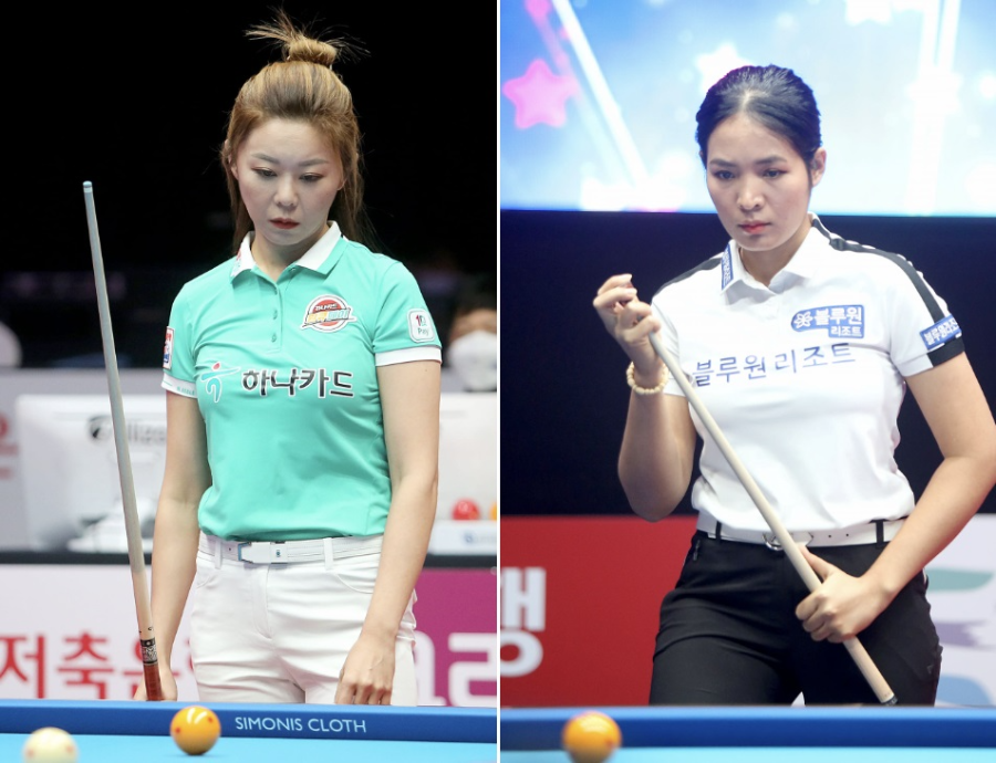 SK렌터카 LPBA 월드챔피언십 2023 결승전 - 김가영 VS 스롱 피아비