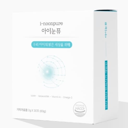아이눈퓨