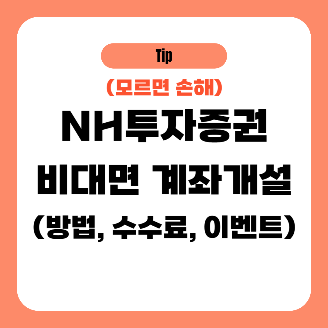 아로스 팝업