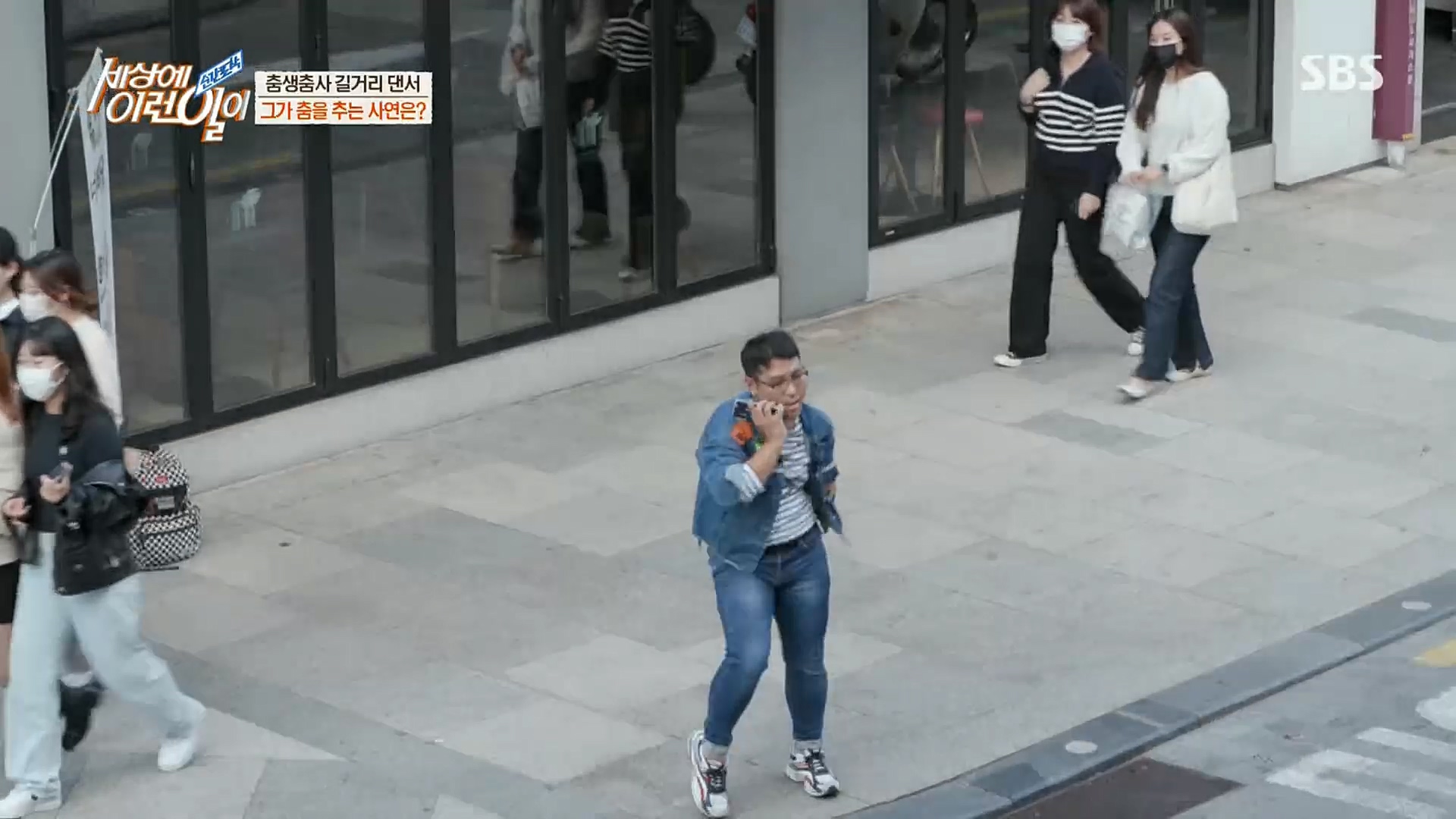 순간포착 세상에 이런일이.E1202.221018p.H264-F1RST.mp4_20221019_182515.751.jpg