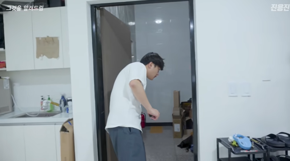 로봇 청소기 문 열어놓으면 밖으로 나갈까?(+ 경사 높이 문턱)