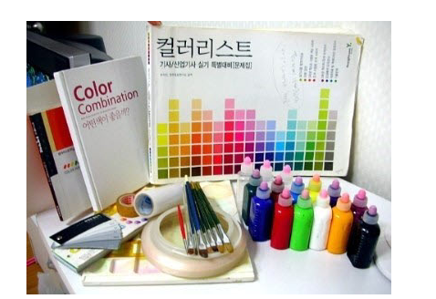 실기 합격 후기(홍대, 신촌, 대전, 광주 수원, 서울, 마포, 합정) 컬러리스트 학원 2