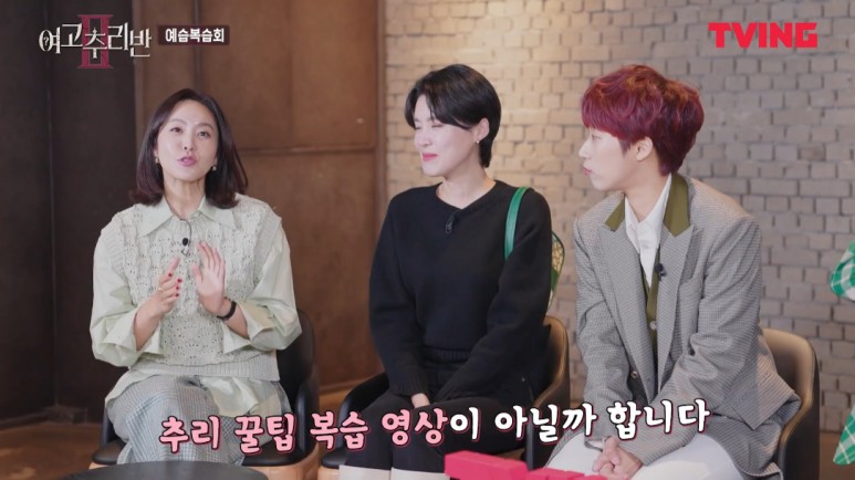 곧 시즌2가 나온다는 추리물...jpg | 인스티즈