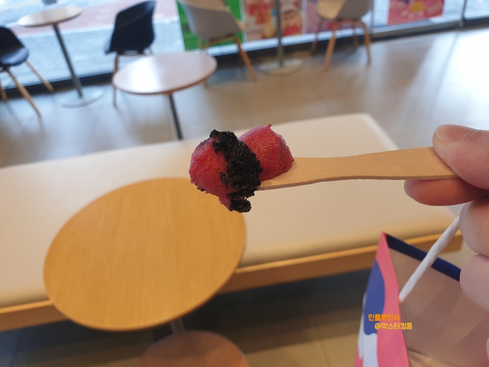 배스킨라빈스 파인트 핑크스푼비긴즈 11월 이달의 맛 칼로리, 원산지 & 영양정보 (알레르기), 마카롱이 들어간 딸기 아이스크림 배스킨라빈스 파인트 핑크스푼비긴즈 11월 이달의 맛 칼로리, 원산지 & 영양정보 (알레르기), 마카롱이 들어간 딸기 아이스크림