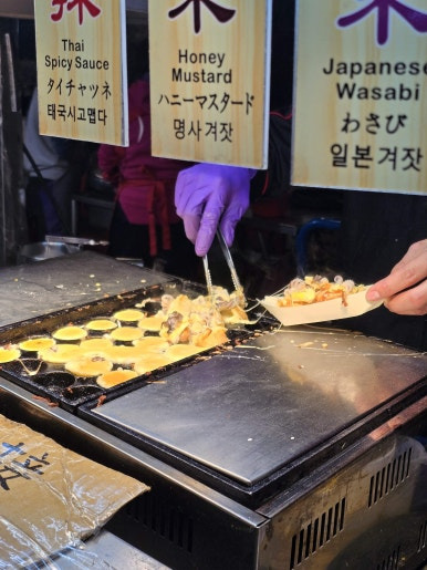 닝샤야시장