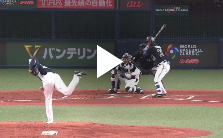 WBC 일정
