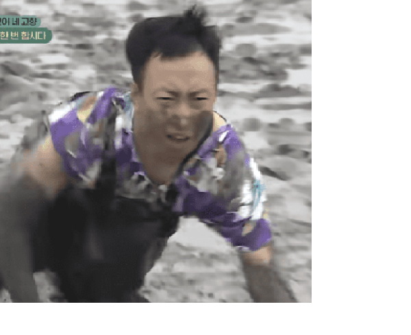 박명수 짱뚱어