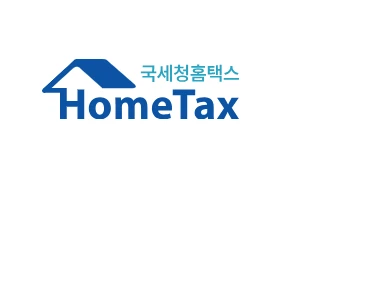2025 근로장려금 신청 바로가기(자격요건&amp;#44; 신청방법&amp;#44; 지급액)