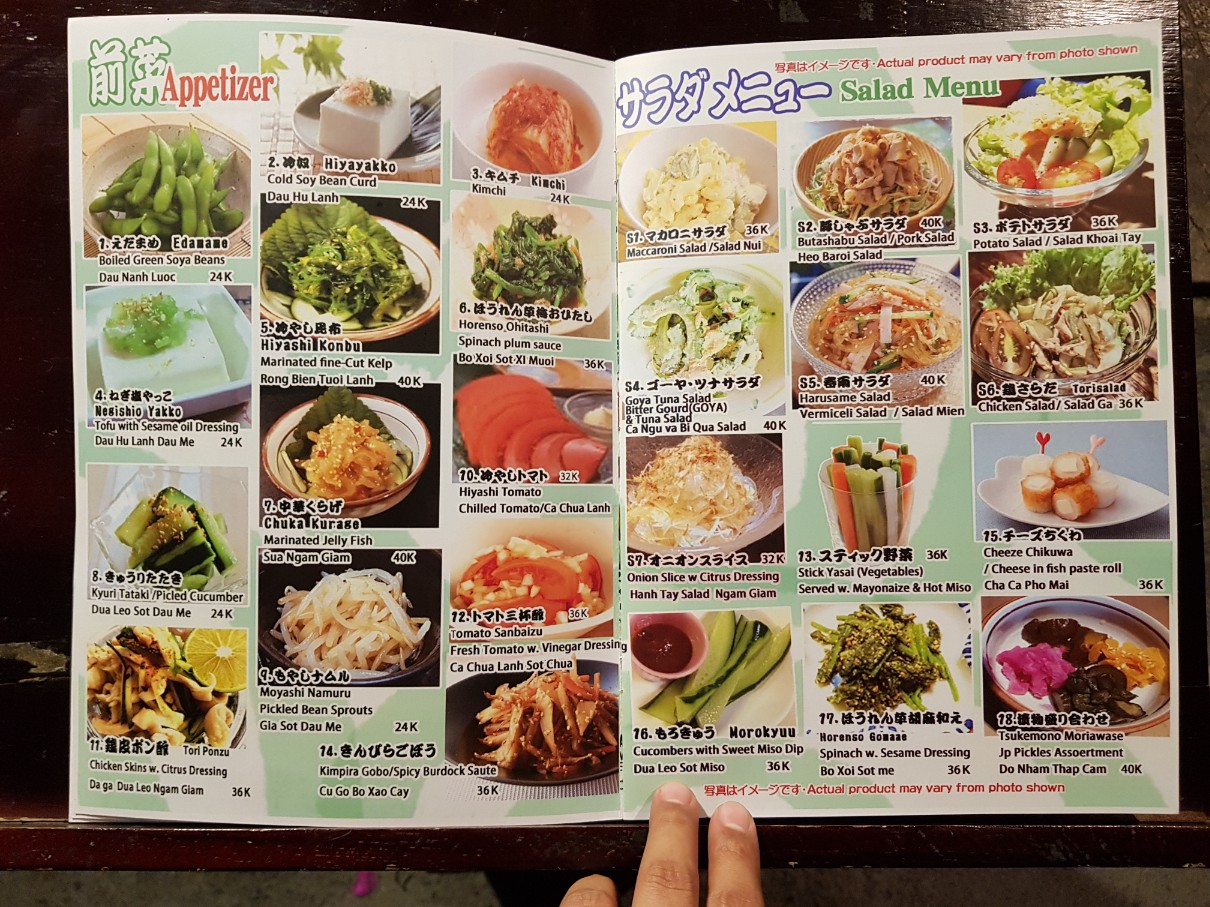 호치민 빈탄군 가성비 이자카야 TORISHO 메뉴(3)