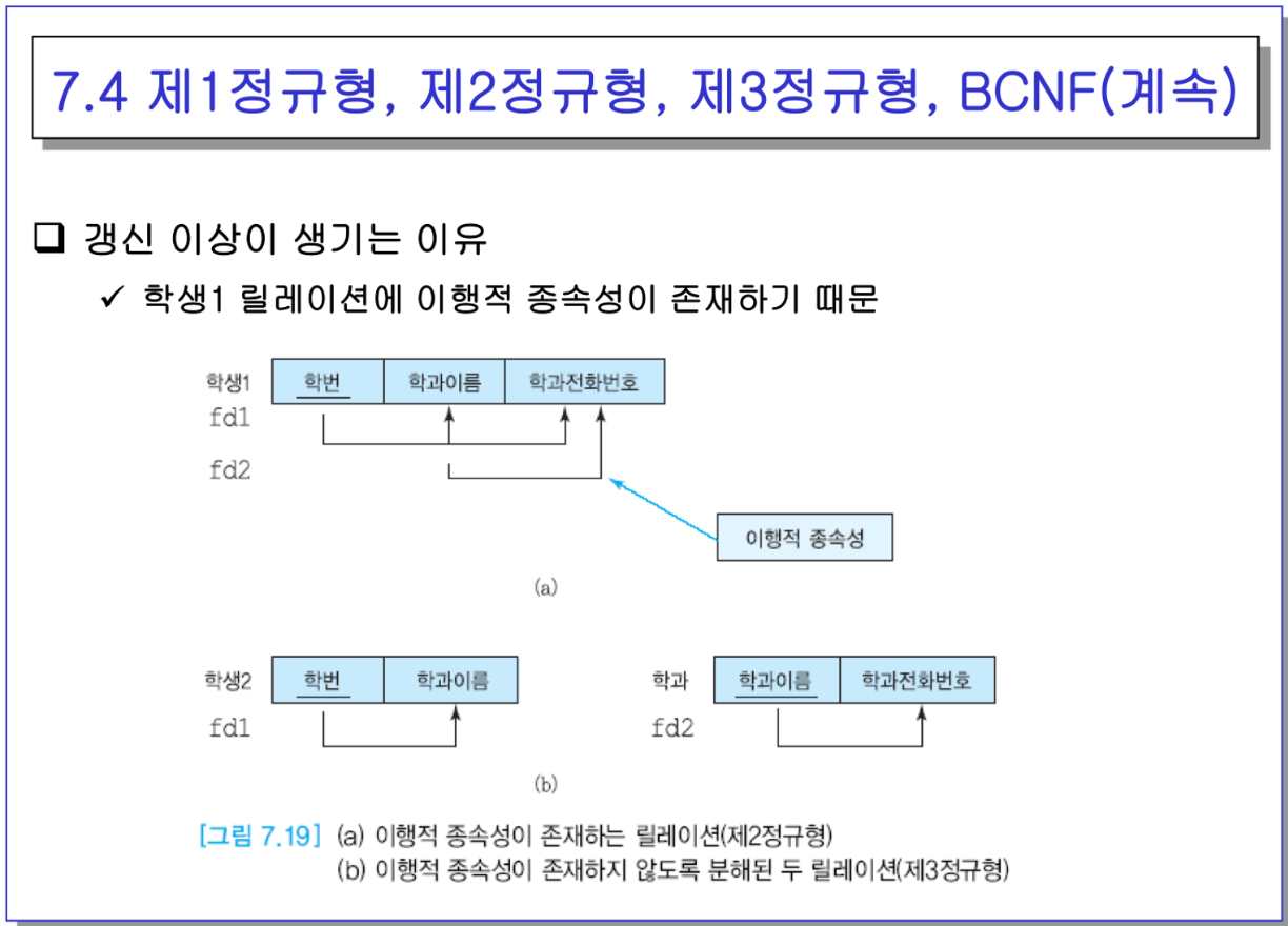 etc-image-31