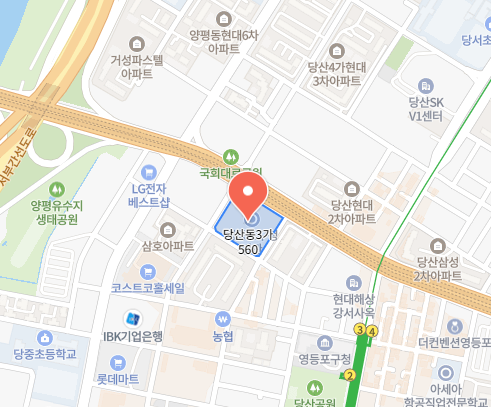 서울 영등포구 차량 등록사업소 위치 이미지