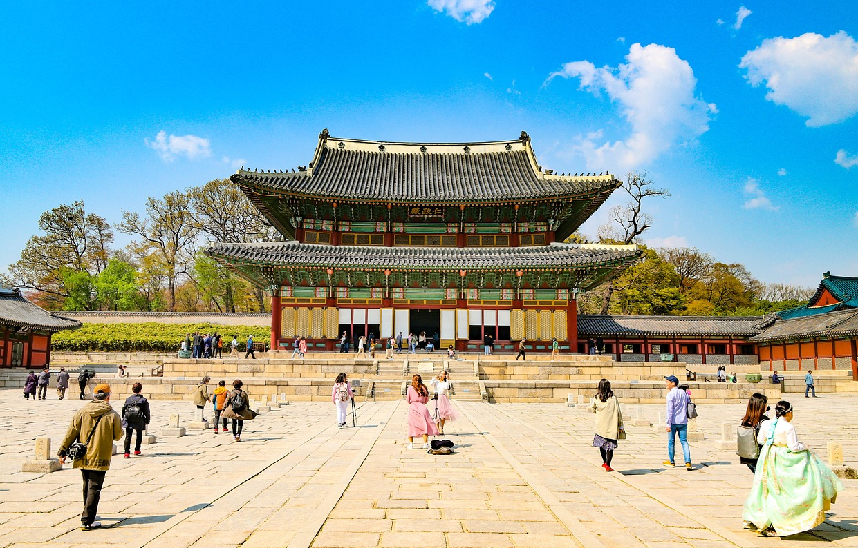 창덕궁 정면 사진