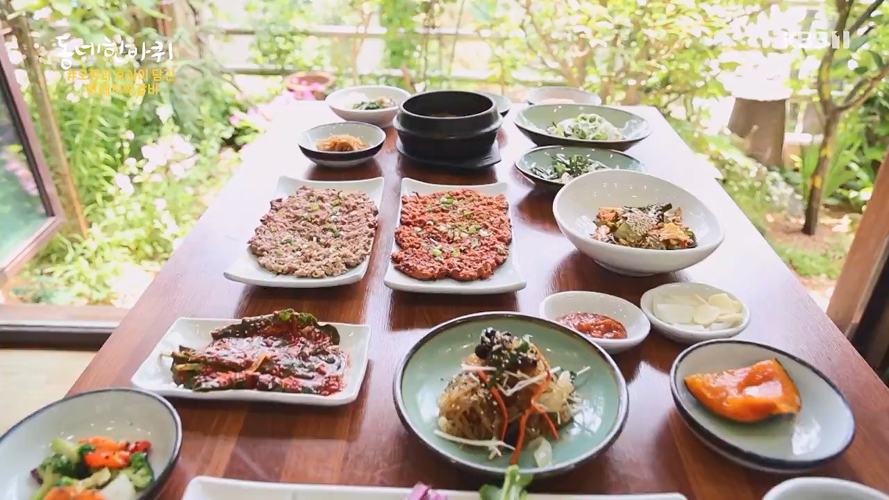 동네 한 바퀴.E278.240616p-NEXT.mp4_20240616_164339.085.jpg