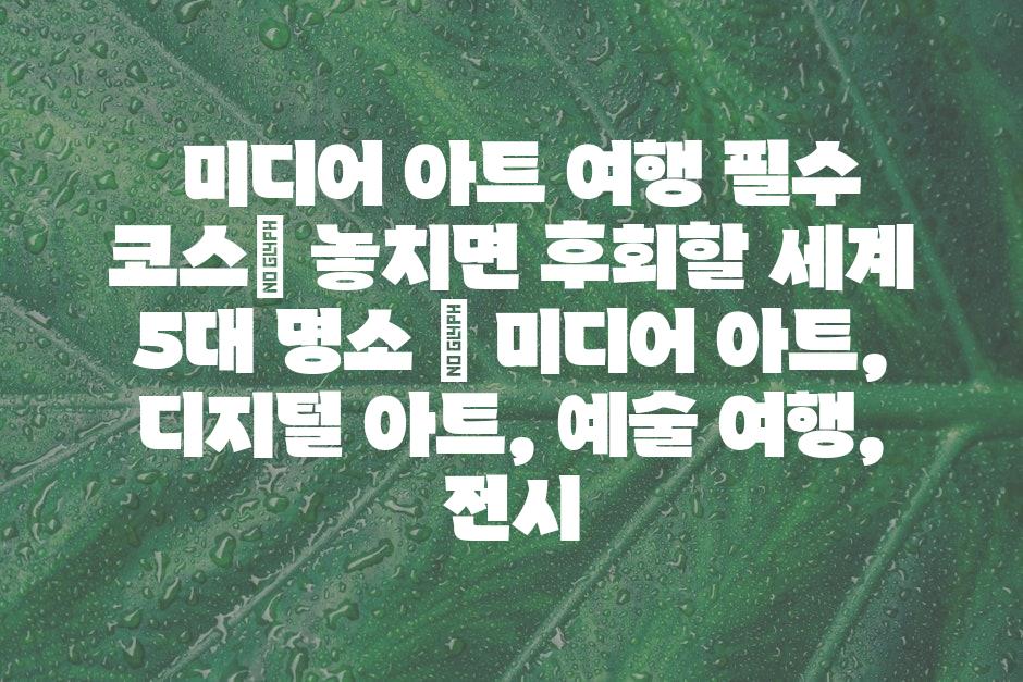 샘플 (44)