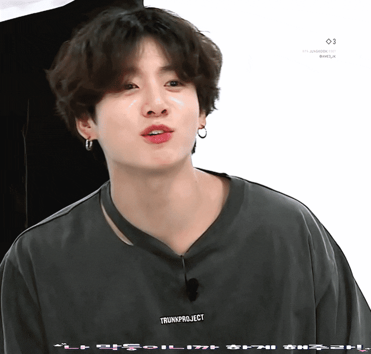  방탄소년단(BTS) 정국 예쁜 사진 움짤 gif