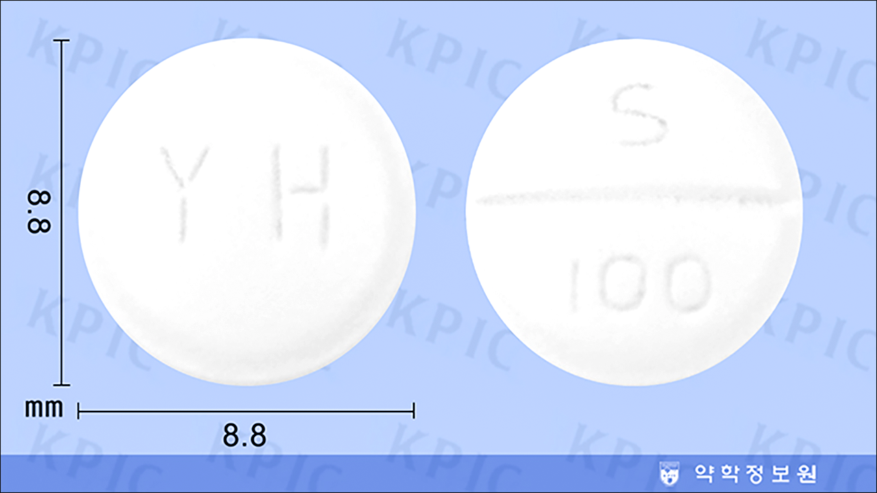 안플라그정 100mg(Anplag Tablet 100mg)