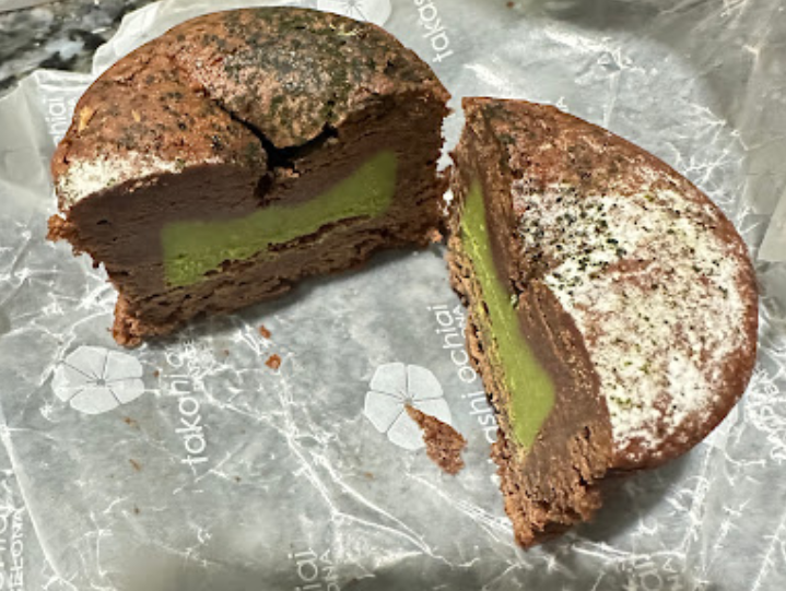 Matcha coulant