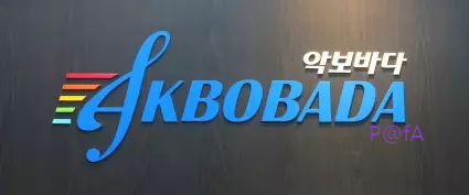 악보바다 홈페이지