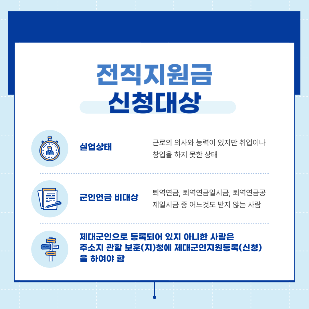 하나중기실업 이미지