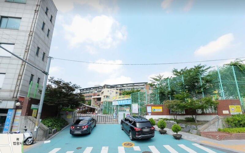  드디어 첫째 아이 초등학교 입학한다