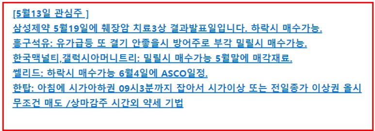 (주)디비하이텍 이미지