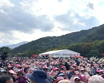 문경 사과축제_18