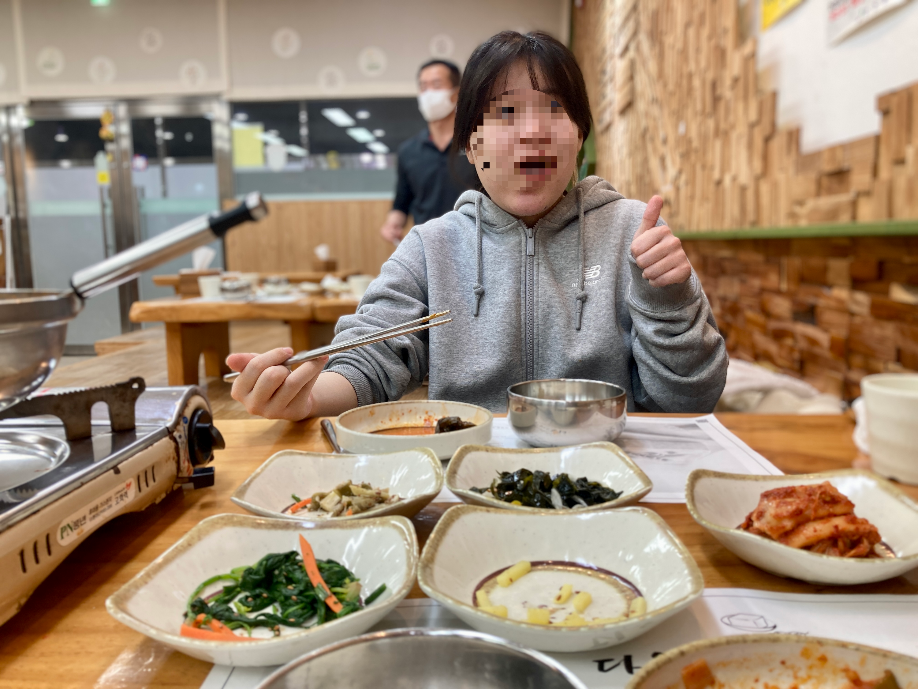 다올우리콩두부사랑 이미지