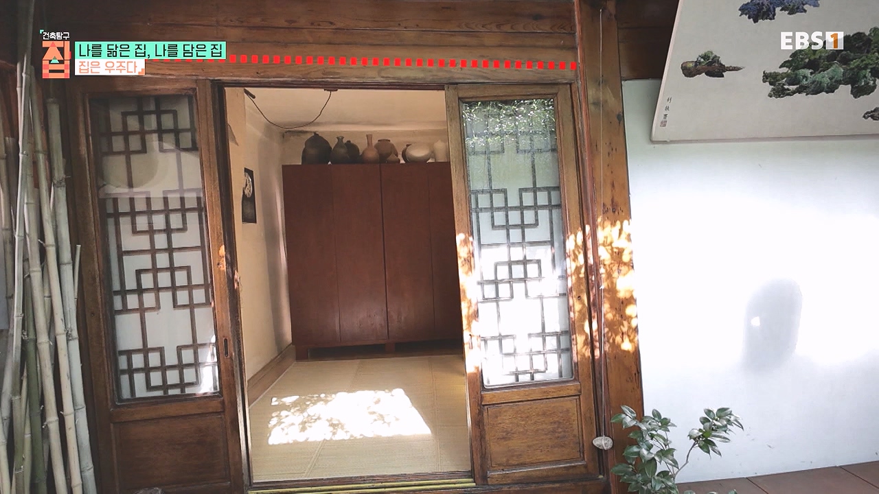 TV - 전 국민의 평생학교 EBS나를 닮은 집, 나를 담은 집.mp4_20240106_171441.608.jpg