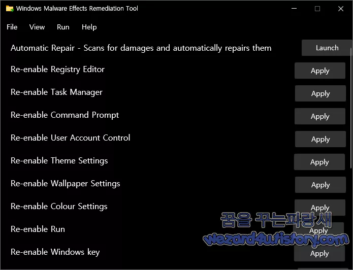 Windows Malware Effects Remediation Tool