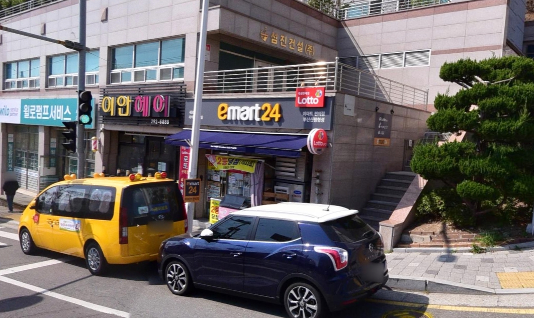 부산-사하구-신평동-로또판매점-이마트24-부산신평협성점