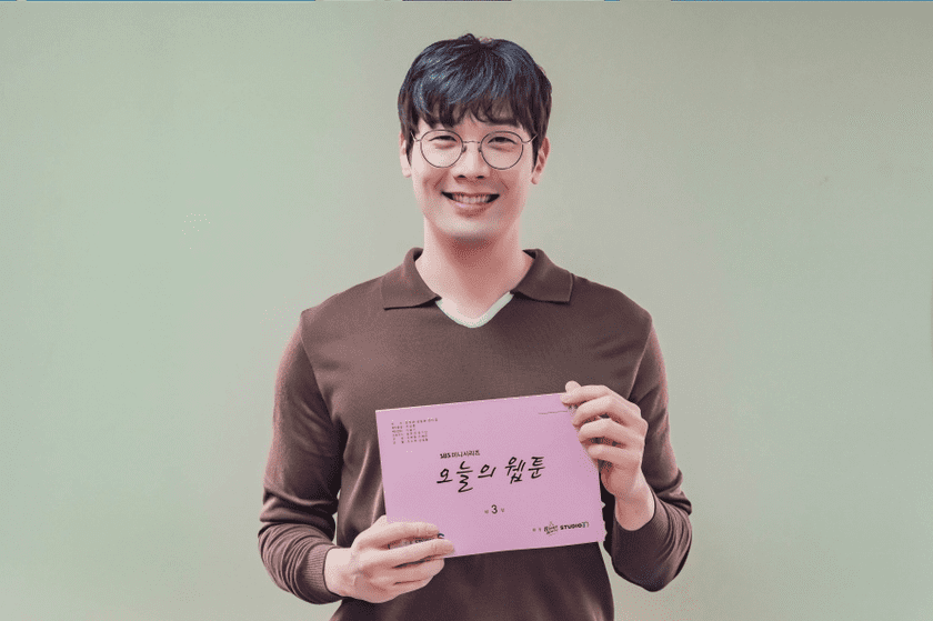 최다니엘 - 석지형 역