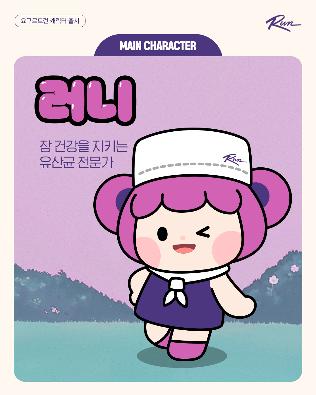 친구식품 이미지